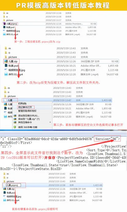 为什么篮球训练咨询能帮助提升技能_1